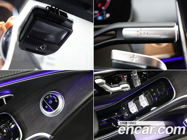 Mercedes-Benz S-Class 2021 — Şəkil 16/20