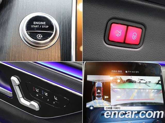 Mercedes-Benz S-Class 2021 — Şəkil 17/20