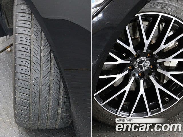 Mercedes-Benz S-Class 2021 — Şəkil 19/20