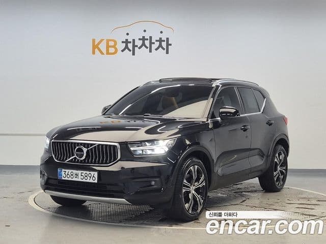 Volvo XC40 2021 — Şəkil 1/20