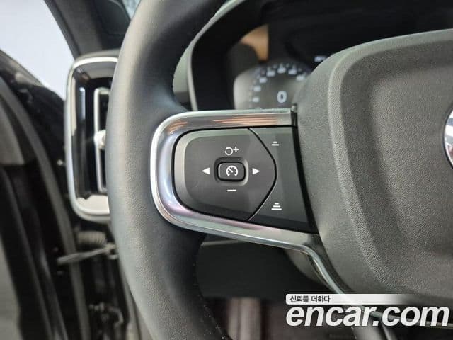 Volvo XC40 2021 — Şəkil 15/20