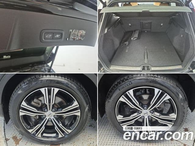Volvo XC40 2021 — Şəkil 17/20