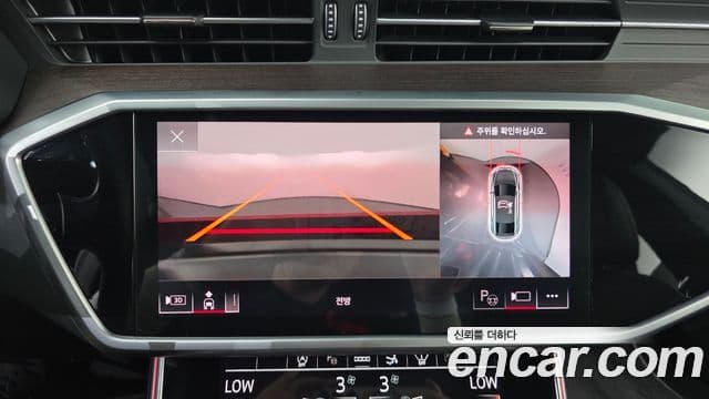 Audi A7 2022 — Şəkil 16/20