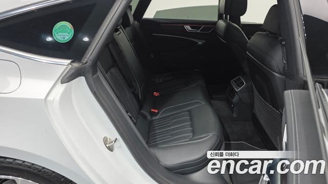 Audi A7 2022 — Şəkil 19/20
