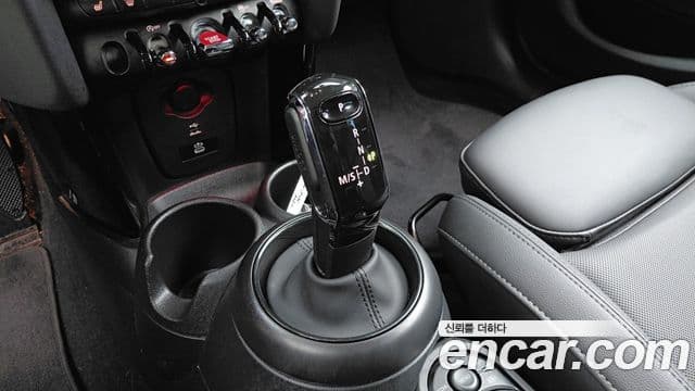 Mini Cooper 2023 — Şəkil 10/20
