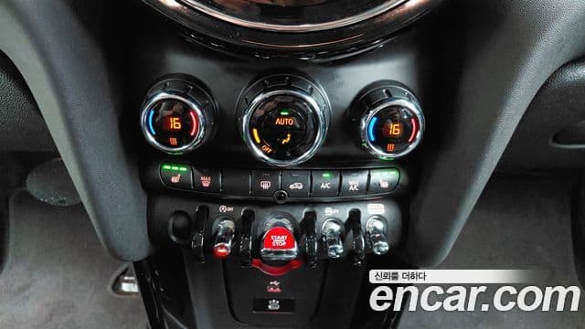 Mini Cooper 2023 — Şəkil 17/20