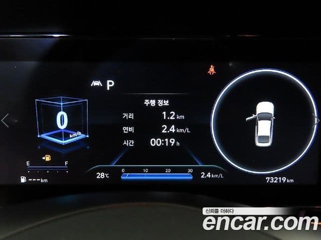 Hyundai Avante 2021 — Şəkil 7/20