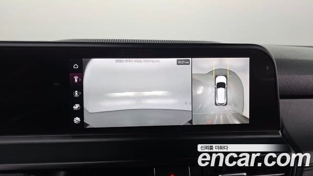 Kia Seltos 2023 — ფოტო 19/20