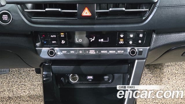 Kia Seltos 2023 — ფოტო 20/20