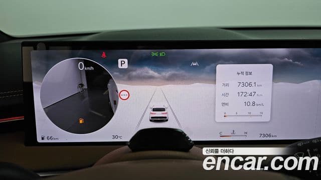 Genesis GV70 2025 — ფოტო 19/20
