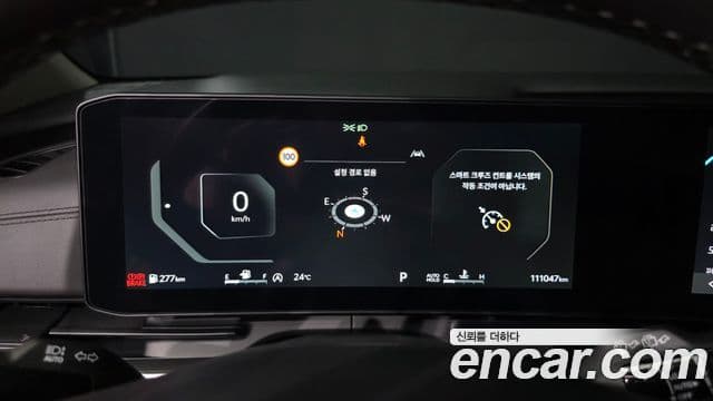 Kia Carnival 2024 — Şəkil 8/20