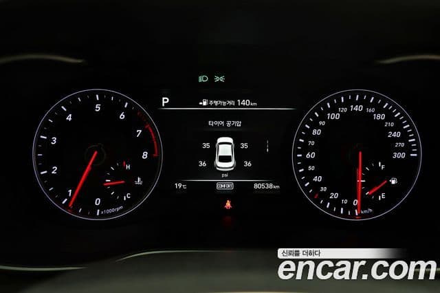 Genesis G70 2019 — Şəkil 8/20