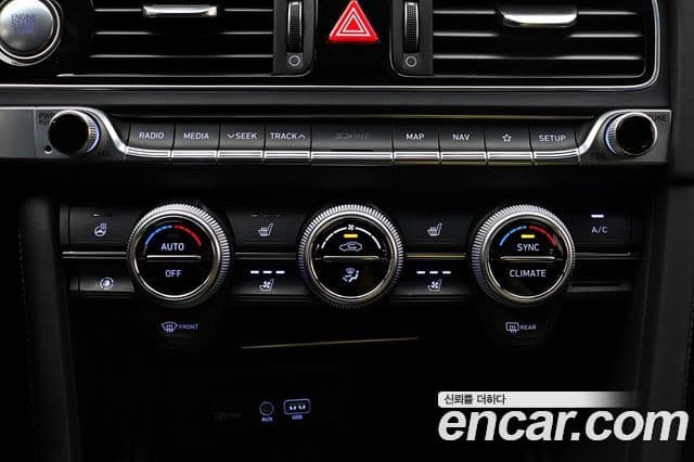 Genesis G70 2019 — Şəkil 14/20