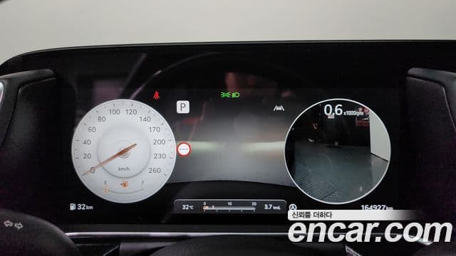 Genesis G90 2022 — Şəkil 8/20