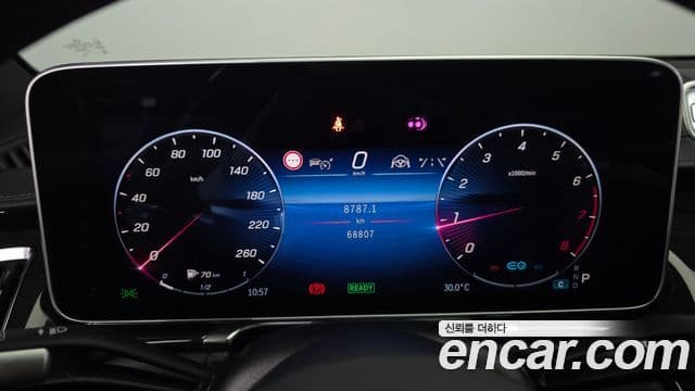 Mercedes-Benz S-Class 2021 — ფოტო 8/20