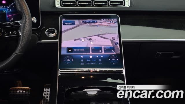 Mercedes-Benz S-Class 2021 — ფოტო 13/20