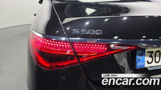 Mercedes-Benz S-Class 2021 — Photo 26/36