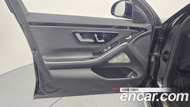 Mercedes-Benz S-Class 2021 — Photo 5/36