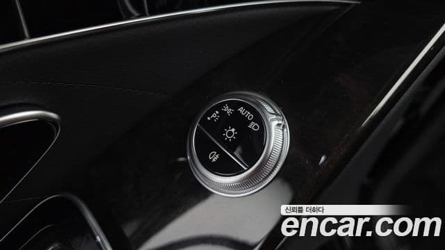 Mercedes-Benz S-Class 2021 — Photo 35/36