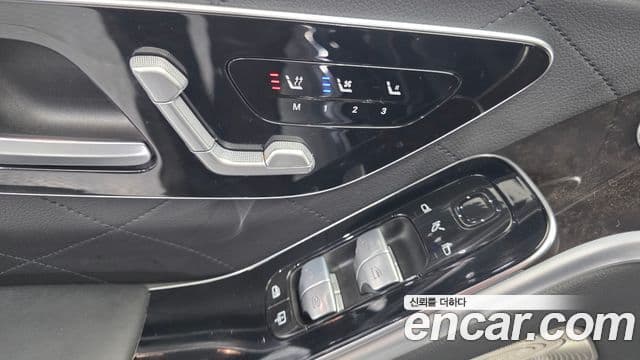 Mercedes-Benz S-Class 2021 — Photo 34/36