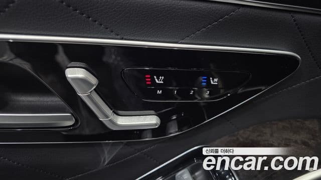 Mercedes-Benz S-Class 2021 — Photo 19/36