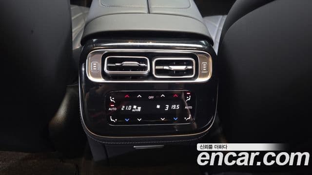 Mercedes-Benz S-Class 2021 — Photo 29/36