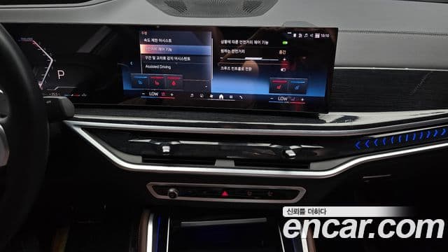 BMW X6 2023 — ფოტო 14/20