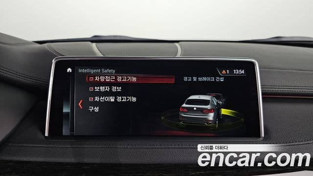 BMW X6 2019 — Şəkil 17/20