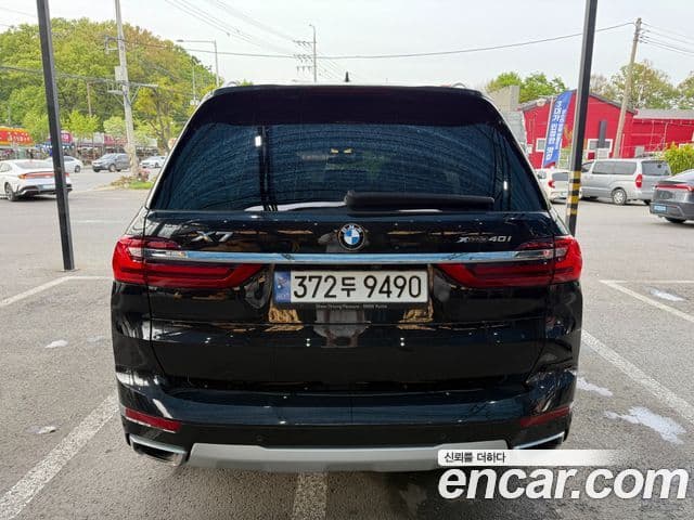 BMW X7 2021 — Şəkil 3/20