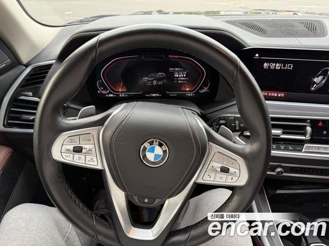 BMW X7 2021 — Şəkil 12/20