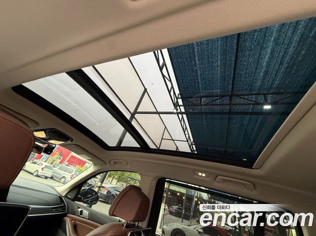 BMW X7 2021 — Şəkil 14/20