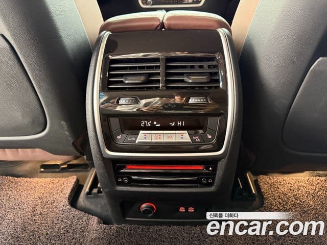 BMW X7 2021 — Şəkil 16/20