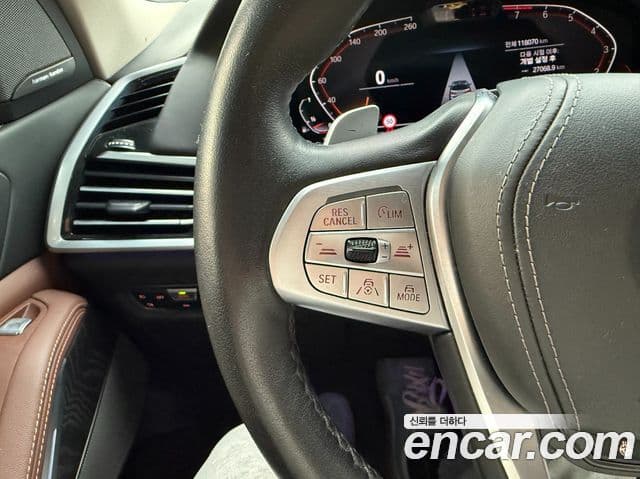 BMW X7 2021 — Şəkil 17/20