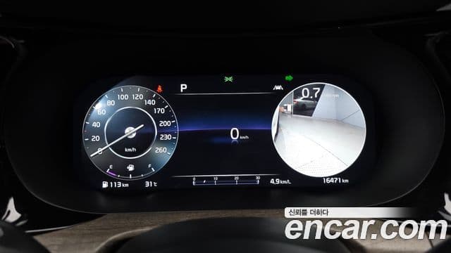 Kia K5 2022 — Şəkil 8/20