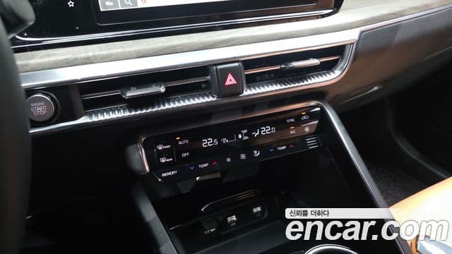 Kia K5 2022 — Şəkil 17/20