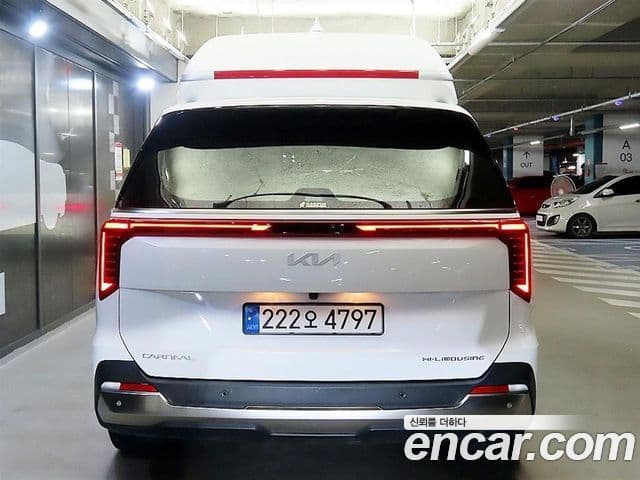 Kia Carnival 2024 — Şəkil 5/20