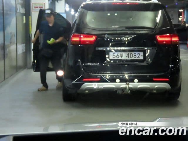 Kia Carnival 2024 — Şəkil 13/20