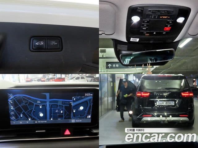Kia Carnival 2024 — Şəkil 18/20