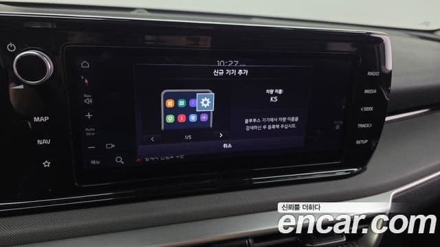 Kia K5 2023 — ფოტო 15/20