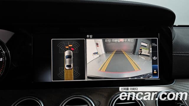 Mercedes-Benz E-Class 2019 — ფოტო 14/20