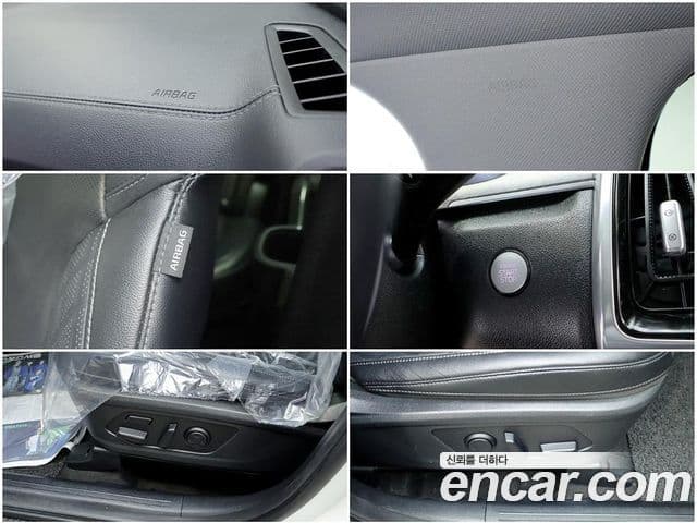 Kia Sorento 2021 — Şəkil 20/20