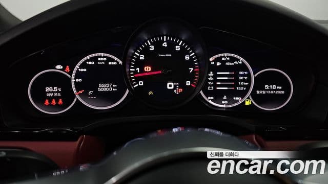 Porsche Cayenne 2020 — Şəkil 7/20