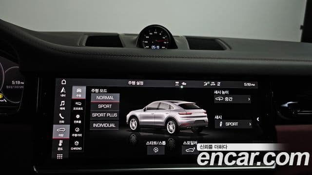 Porsche Cayenne 2020 — Şəkil 16/20