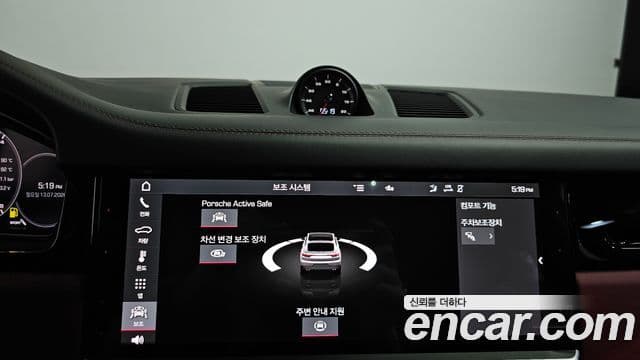 Porsche Cayenne 2020 — Photo 31/37
