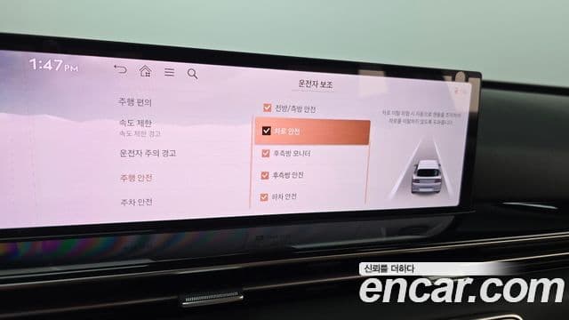 Genesis GV80 2025 — ფოტო 16/20