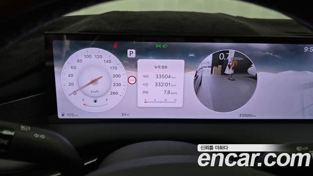 Genesis Electrified G80 2024 — Şəkil 8/20