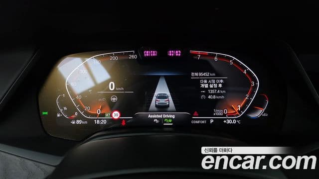 BMW X7 2021 — ფოტო 8/20