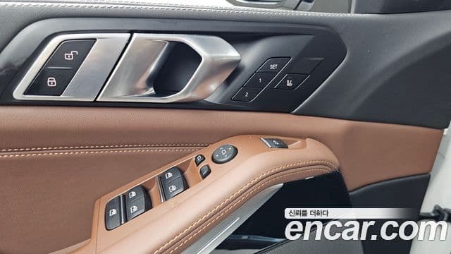 BMW X5 2026 — Photo 11/34