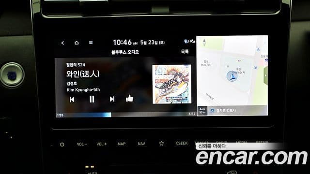 Hyundai The New Tucson 2022 — Şəkil 16/20