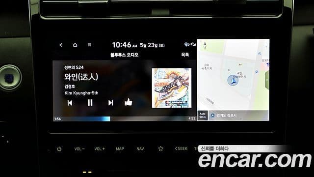 Hyundai The New Tucson 2022 — Şəkil 17/20